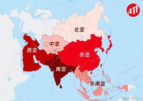 亚洲大还是美国大,谁更广阔的地理概览