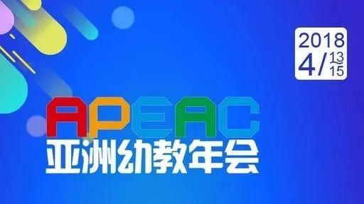 特级亚洲,探寻东方魅力与传奇